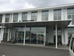 滝宮総合病院