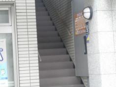 至クリニック