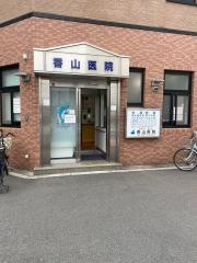 香山医院