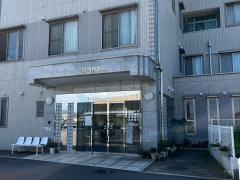 三好内科医院