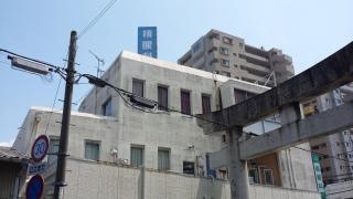 槇眼科医院