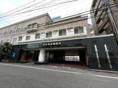 定永耳鼻咽喉科医院