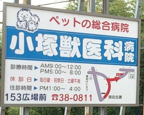 施設写真25