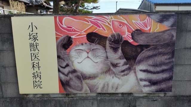 施設写真14