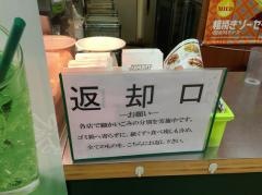 サブウェイ　武蔵境イトーヨーカドー店