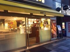 ドトールコーヒーショップ　市ヶ谷駅前店