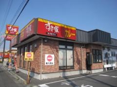 すき家　11号徳島川内店