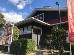 ウエスト　飯塚店