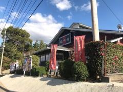ウエスト　飯塚店
