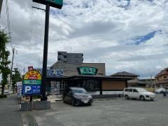 玄海丸筑紫通り店