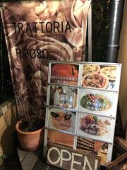 ＴＲＡＴＴＯＲＩＡＲＩＰＯＳＯ