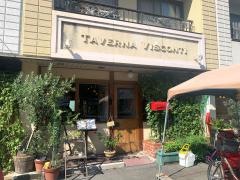 タヴェルナヴィスコンティ