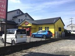 祥瑞坊小山店