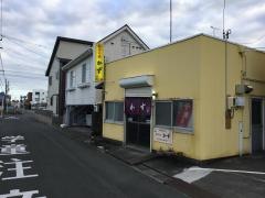 餃子の店かず