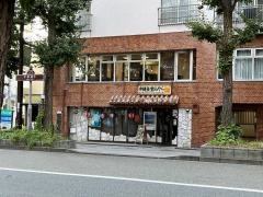沖縄食堂みやら