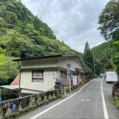 あららぎ乃茶屋