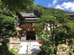 青木館