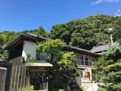 青木館
