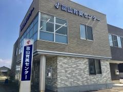 富山育英センター新湊校
