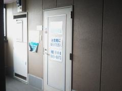 公文式陽南小前教室