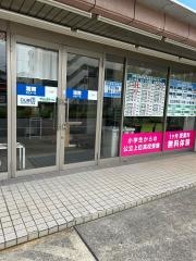 湘南ゼミナール北山田駅前教室