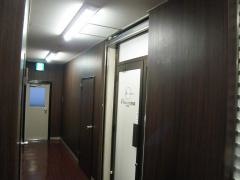 ＪＳメディカル整体院・藤沢