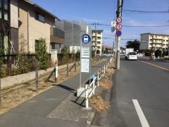 「住宅西口」バス停留所