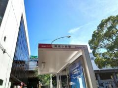 「阿佐谷駅」バス停留所