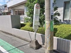 「栗田病院前」バス停留所