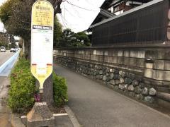 「郵便局前(大和市)」バス停留所