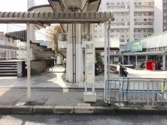 「三原台センター」バス停留所