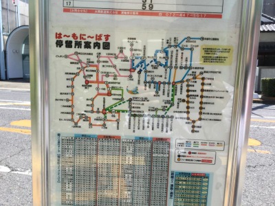 ユキサキナビ】水間鉄道バス「貝塚駅下り」バス停留所