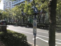 「神戸ファッションマート前」バス停留所