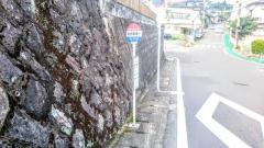 「百合野第一」バス停留所