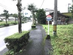 「忠霊塔」バス停留所