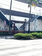 「与次郎一丁目」バス停留所