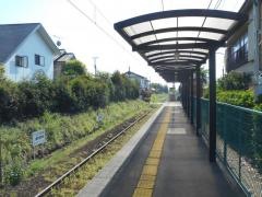 新屋駅