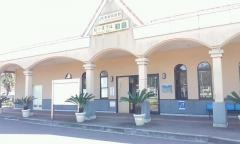 若狭和田駅