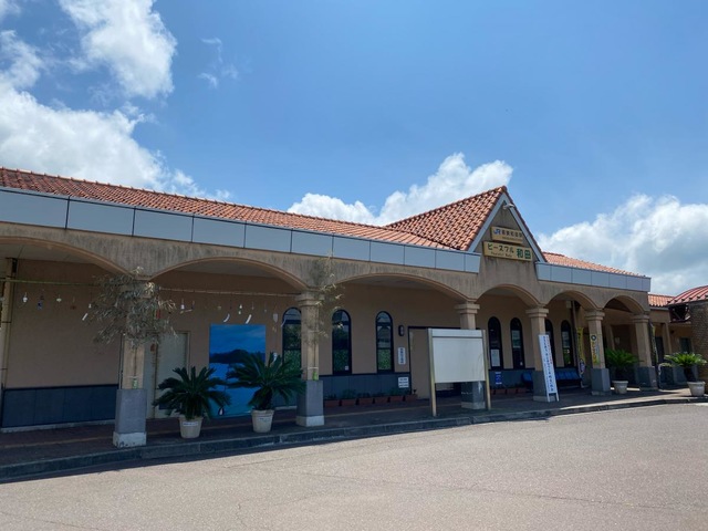 若狭和田駅
