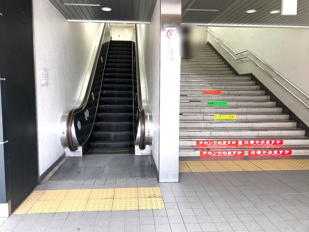 神宮前