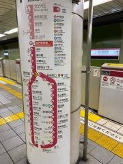 落合南長崎駅