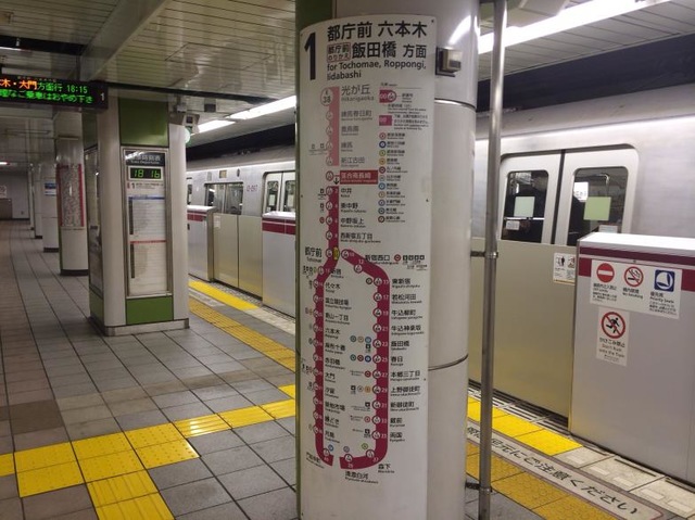施設写真35