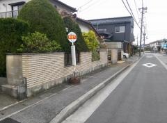 「新金代」バス停留所