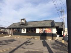 牛角　南郷15丁目店