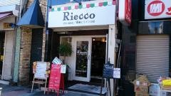 Ｒｉｅｃｃｏ