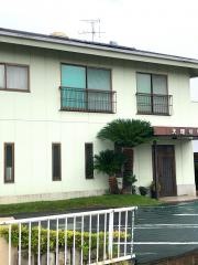 天理接骨院