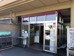 比良とぴあ