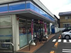 ローソン　岐阜城東通店