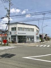 藤枝前島郵便局