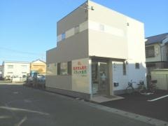 メディオ薬局小石川町店
